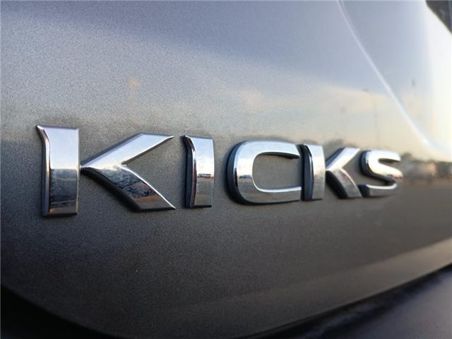 2020 Nissan Kicks