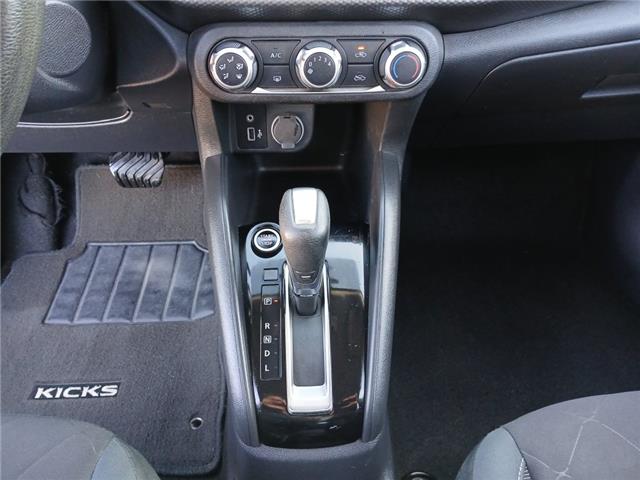 2020 Nissan Kicks