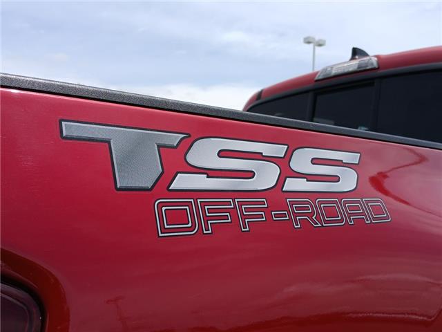 2021 Toyota Tacoma 2WD