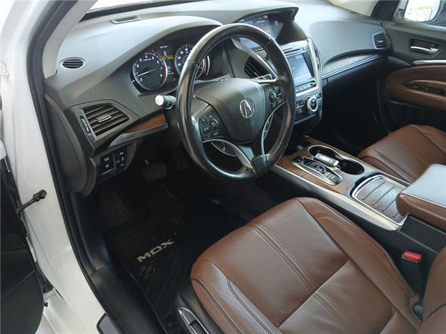 2020 Acura MDX