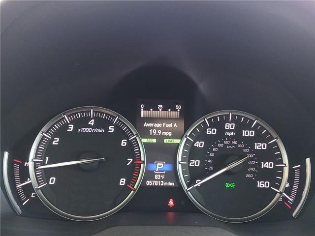2020 Acura MDX