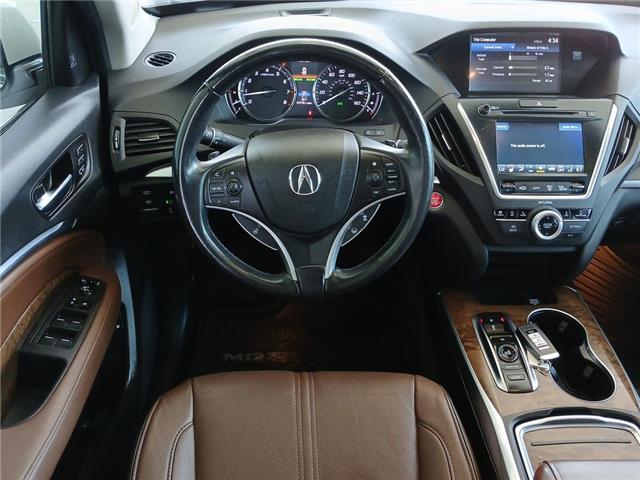 2020 Acura MDX