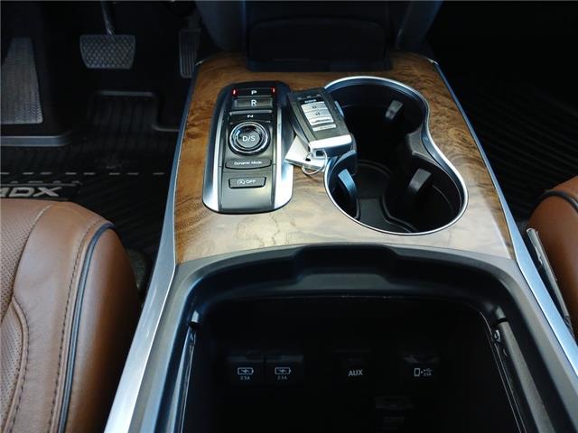 2020 Acura MDX