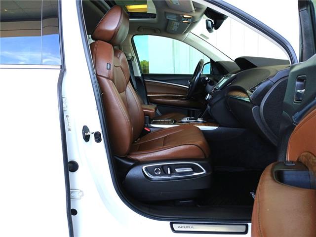2020 Acura MDX