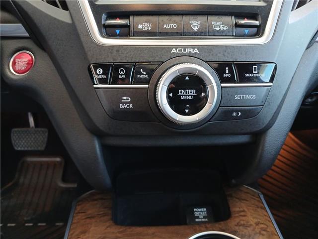 2020 Acura MDX