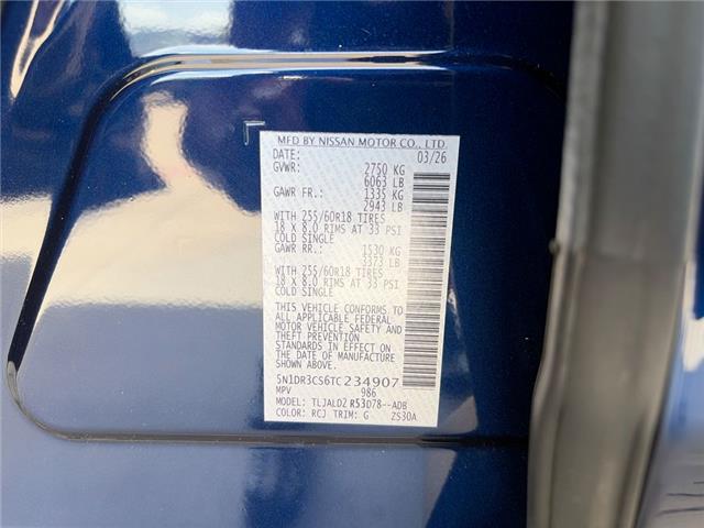 2026 Nissan Pathfinder