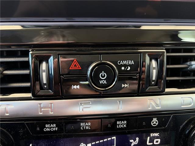 2026 Nissan Pathfinder