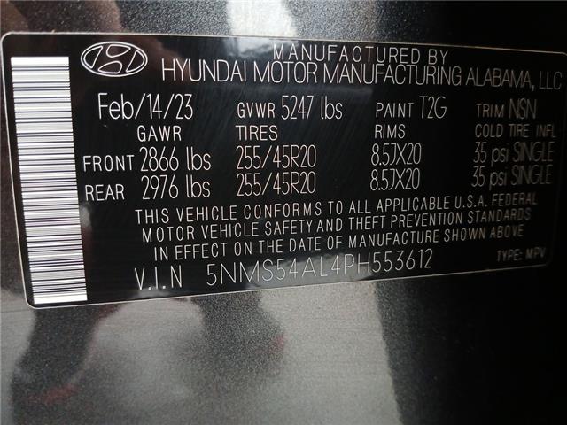 2023 Hyundai Santa Fe