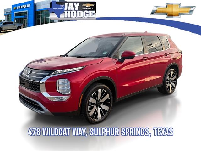 2025 Mitsubishi Outlander