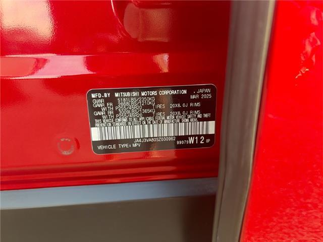 2025 Mitsubishi Outlander
