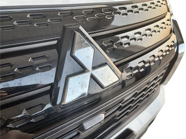 2024 Mitsubishi Outlander