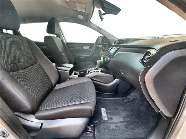 2020 Nissan Rogue Sport