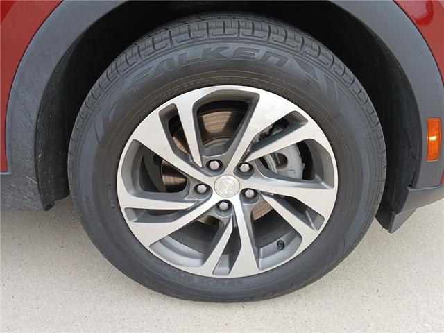 2021 Buick Envision