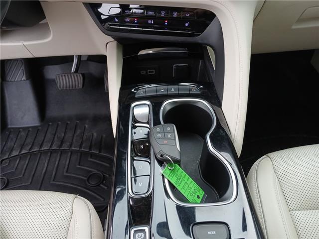 2021 Buick Envision