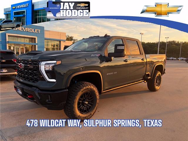 2026 Chevrolet Silverado 2500HD