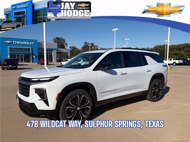 2027 Chevrolet Traverse