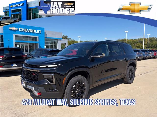 2027 Chevrolet Traverse
