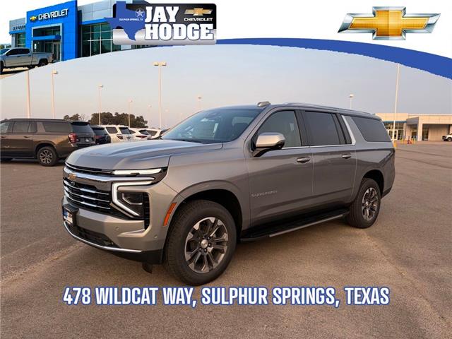 2026 Chevrolet Suburban