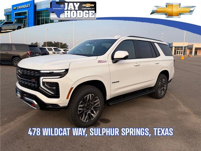 2026 Chevrolet Tahoe