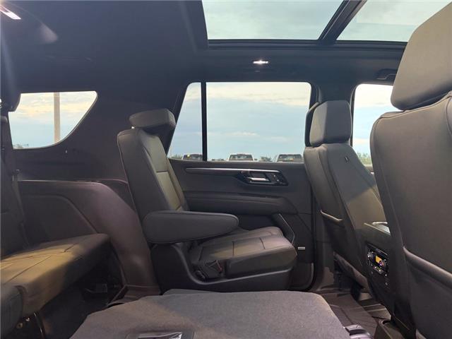 2027 Chevrolet Tahoe
