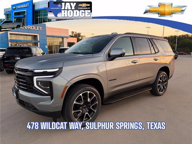 2027 Chevrolet Tahoe