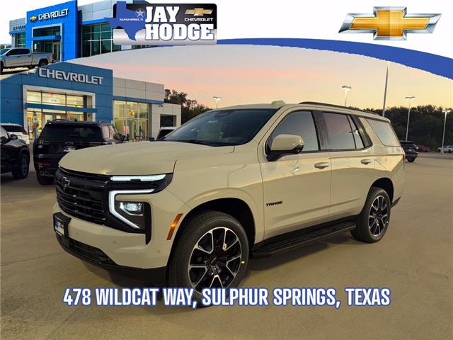 2027 Chevrolet Tahoe