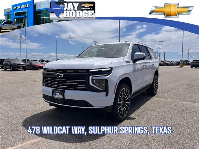 2026 Chevrolet Tahoe