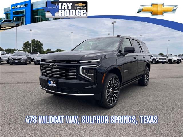 2026 Chevrolet Tahoe