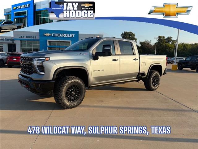 2026 Chevrolet Silverado 2500HD