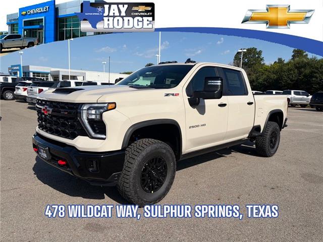 2026 Chevrolet Silverado 2500HD
