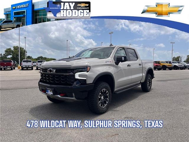 2026 Chevrolet Silverado 1500