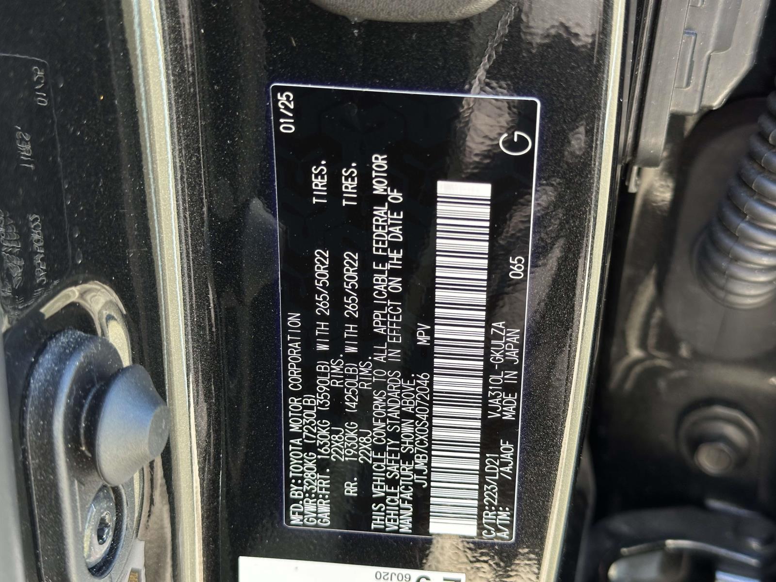 used 2025 Lexus LX car, priced at $102,686