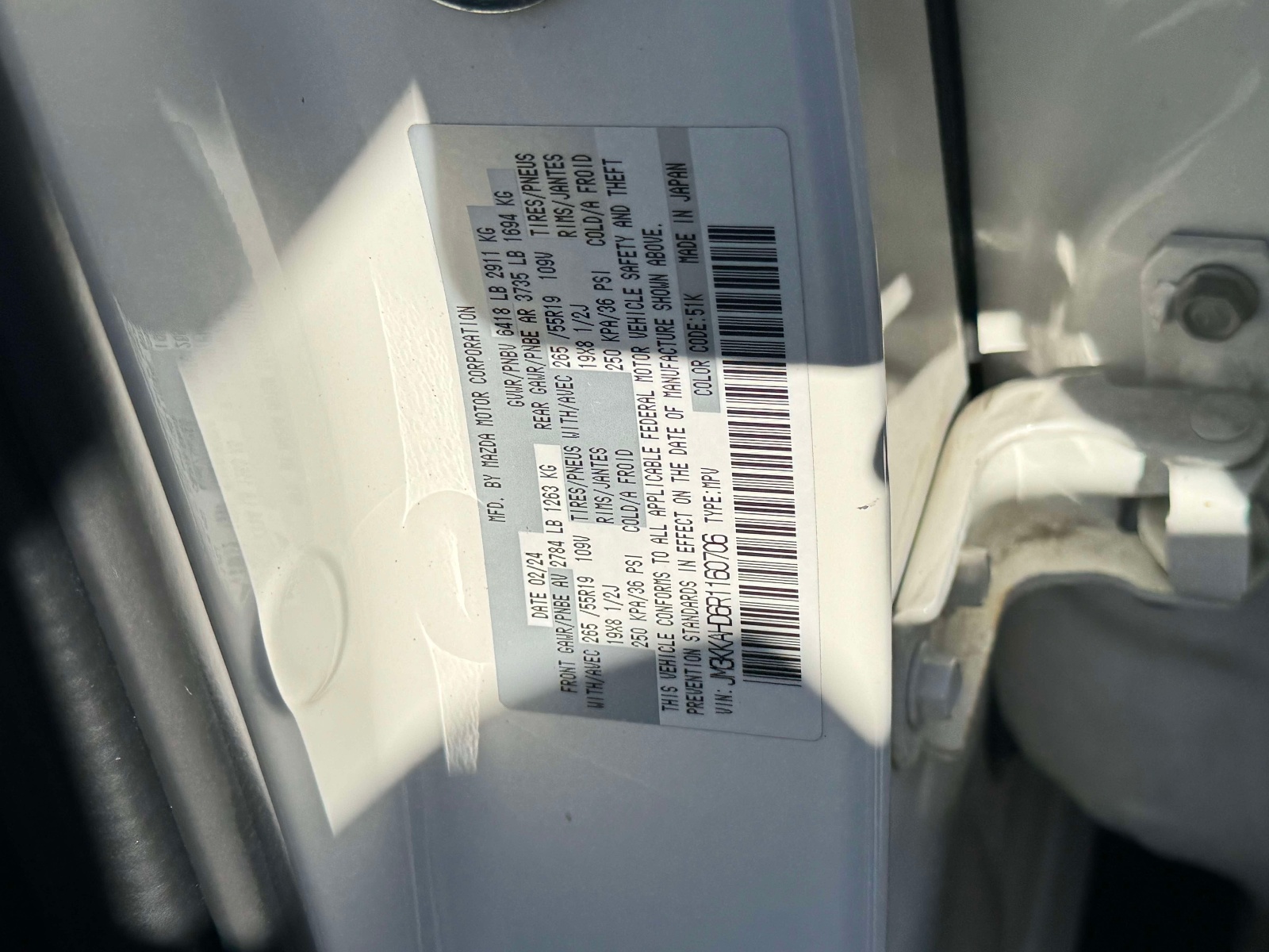 Used 2024 Mazda CX-90 SUV