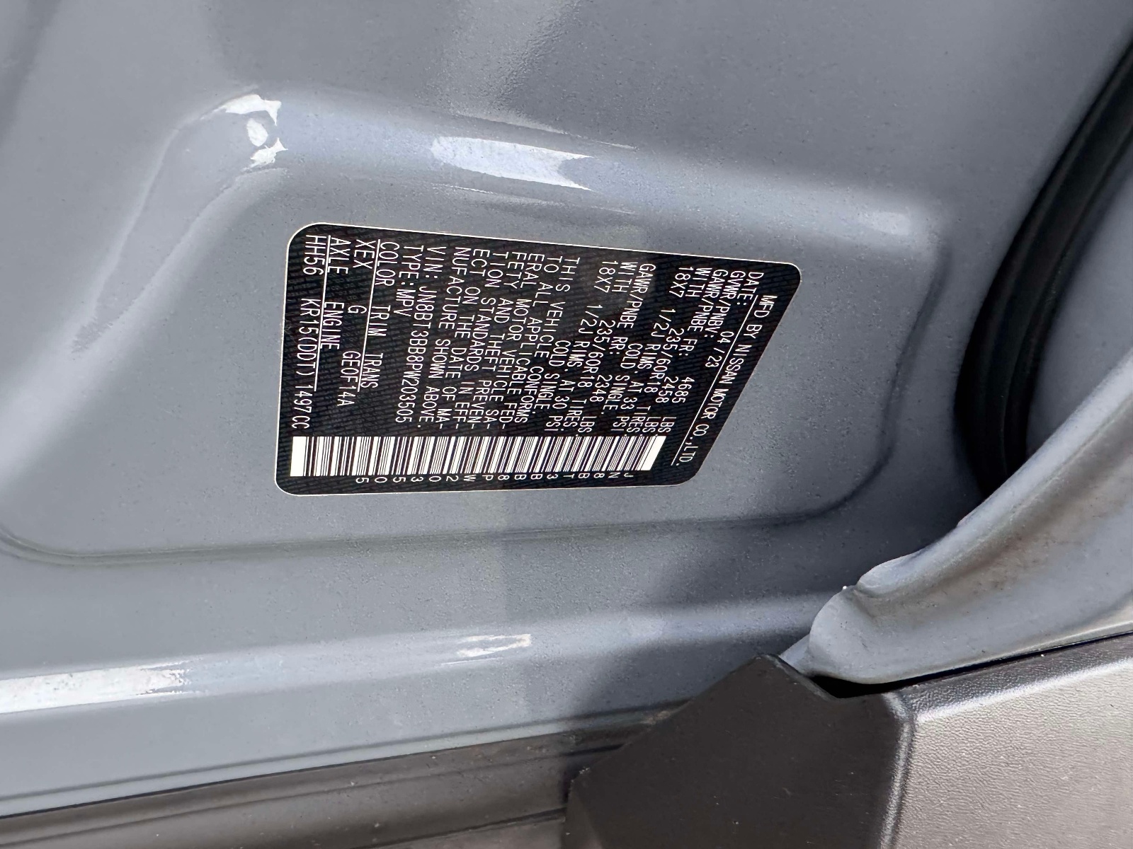 Used 2023 Nissan Rogue SUV