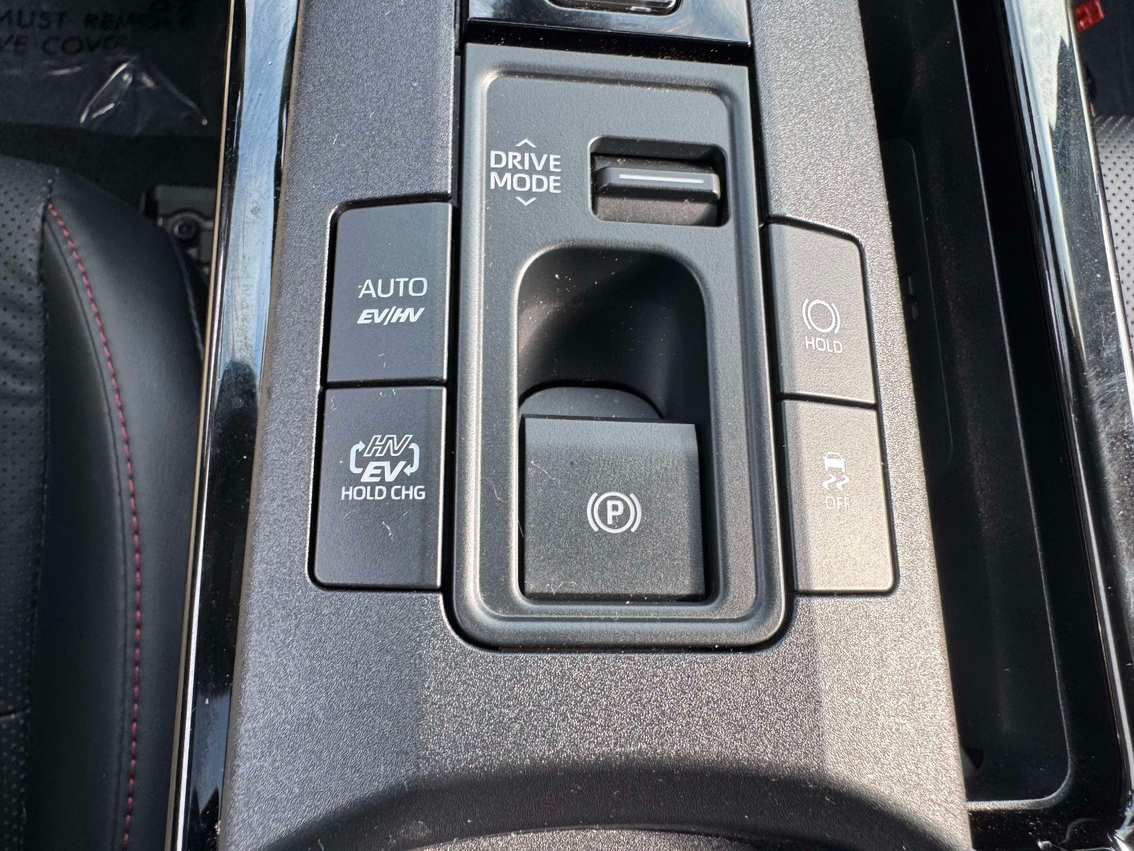 Used 2023 Toyota Prius Prime Hatchback