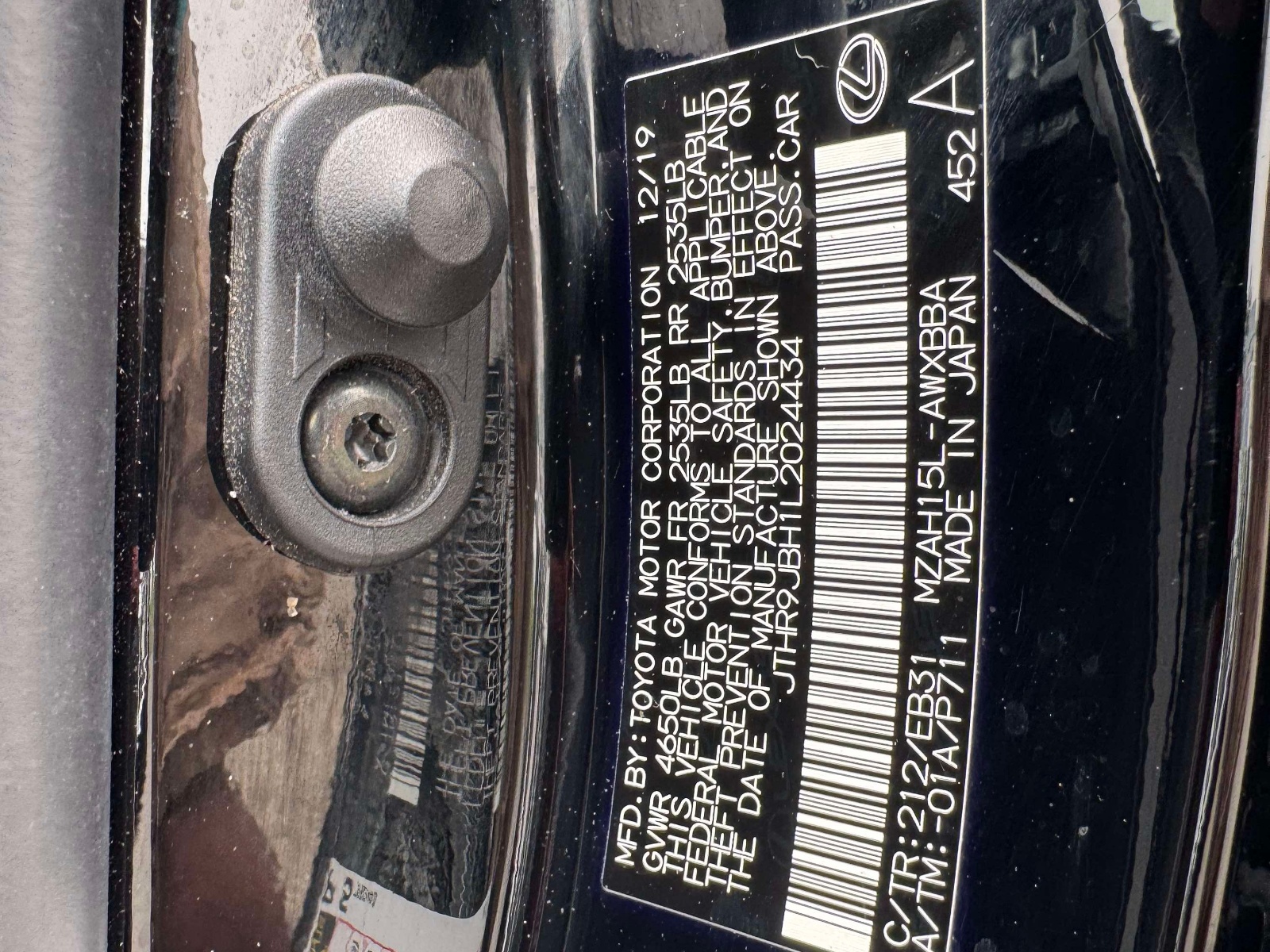 Used 2020 Lexus UX SUV