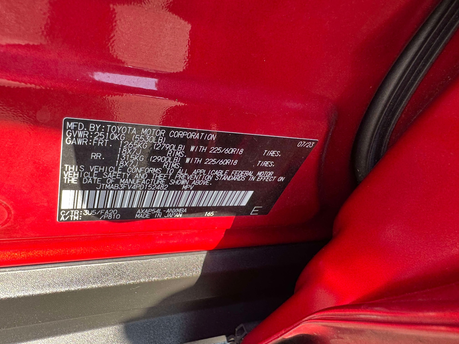 Used 2023 Toyota RAV4 Prime SUV