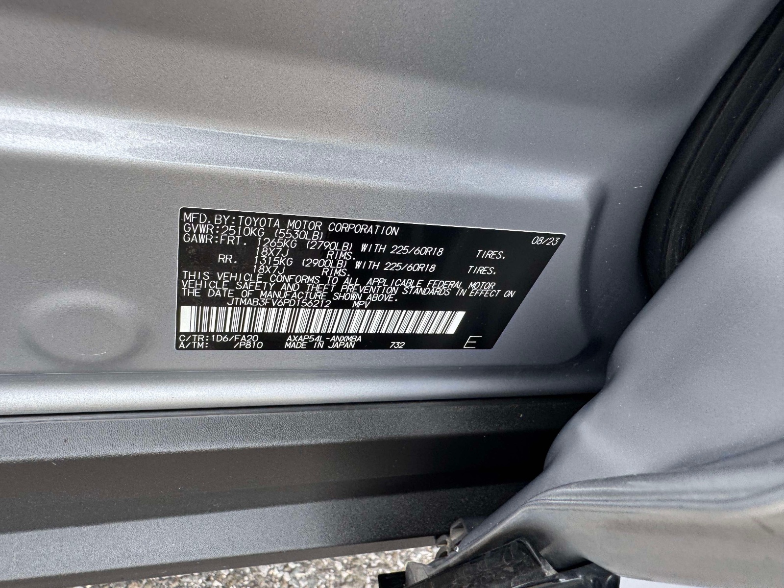 Used 2023 Toyota RAV4 Prime SUV