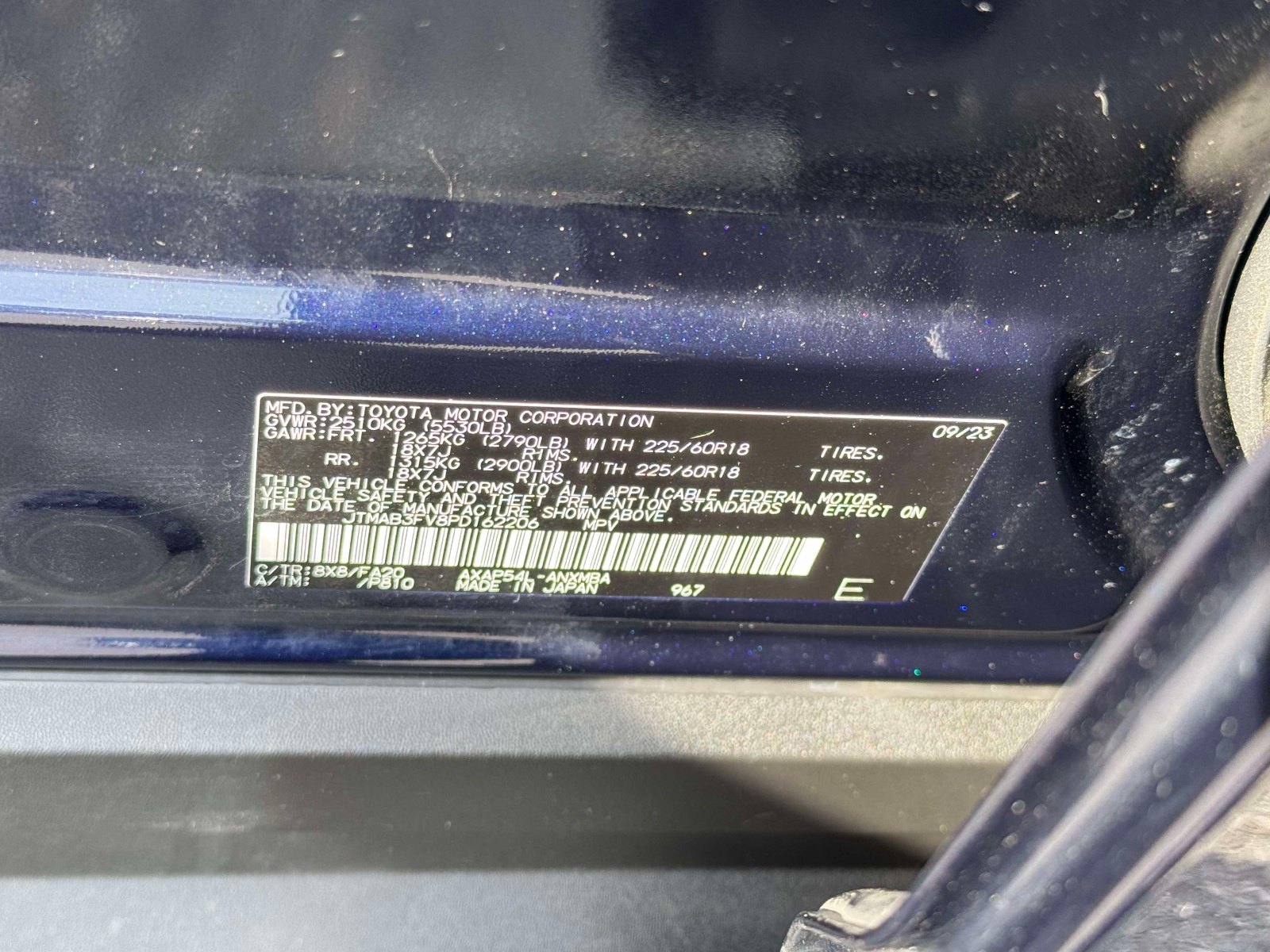 Used 2023 Toyota RAV4 Prime SUV
