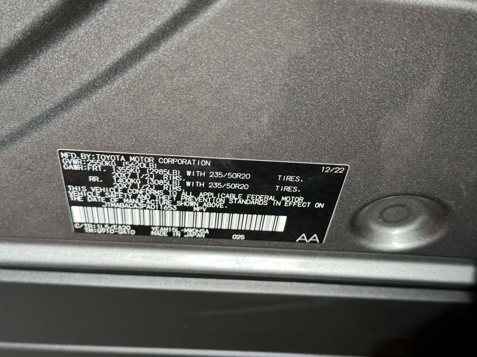 Used 2023 Toyota bZ4X SUV