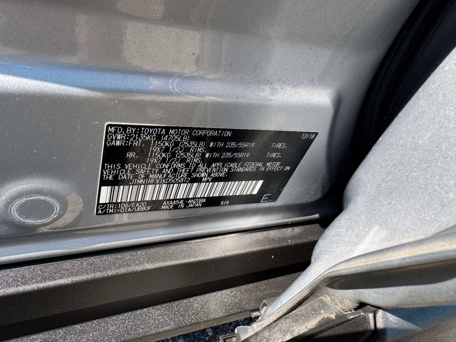 Used 2019 Toyota RAV4 SUV
