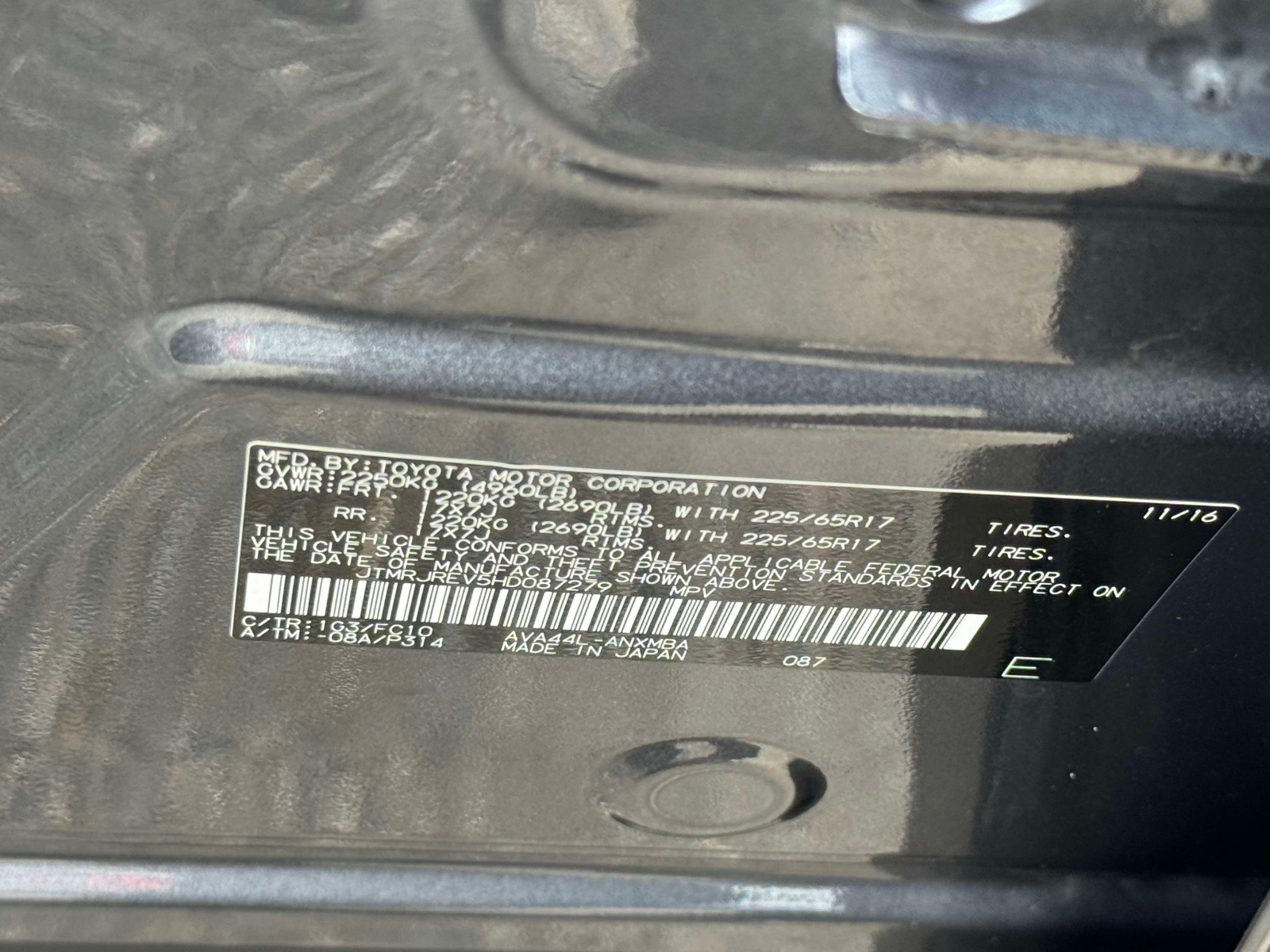 Used 2017 Toyota RAV4 Hybrid SUV