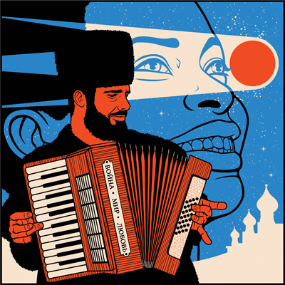 Natasha, Pierre & the Great Comet of 1812: Nov. 17 live stream