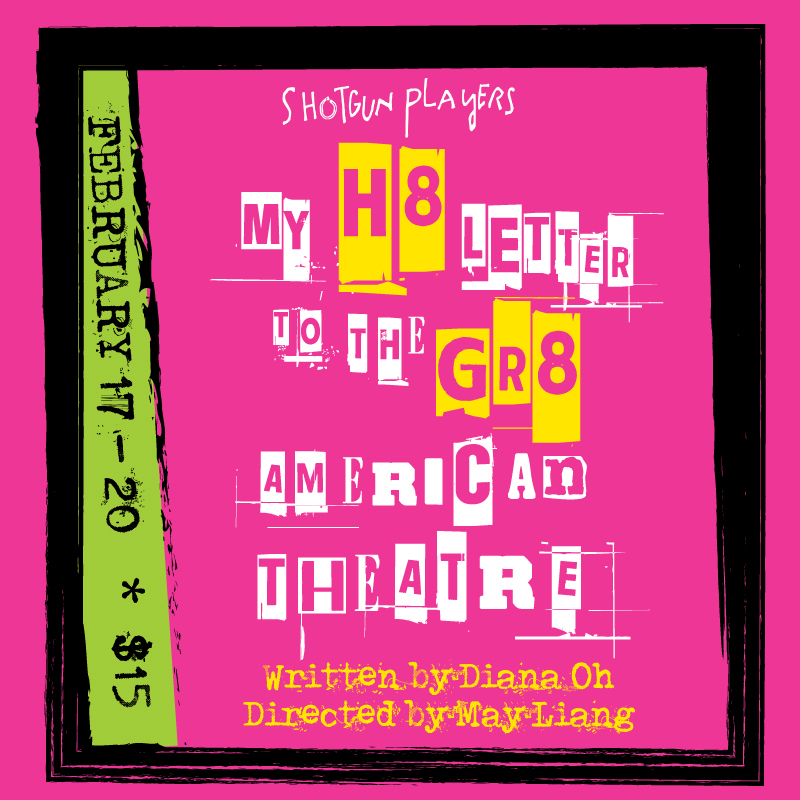 My H8 Letter to the Gr8 American Theater: Video on Demand