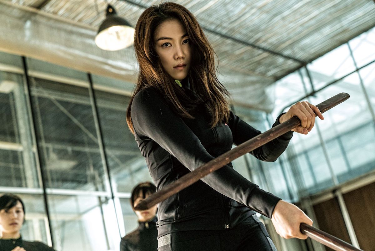 THE VILLAINESS