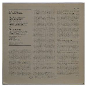 Sylvia Sass - Sings Puccini - Verdi - Importado Japão - Imagem 4