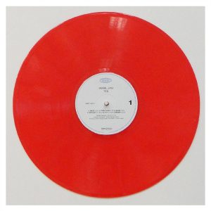Pearl Jam ‎– Ten - Vinil Colorido Vermelho Importado º - Imagem 3