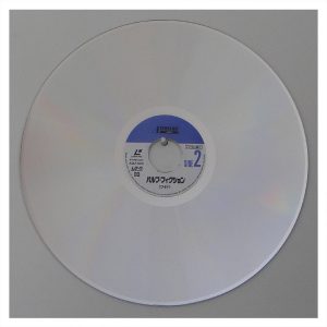 LD Filme Pulp Fiction: Tempo de Violência "Laser Disc" Duplo - Imagem 2