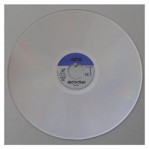 LD Filme Pulp Fiction: Tempo de Violência "Laser Disc" Duplo - Imagem 3