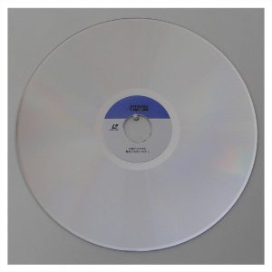 LD Filme Pulp Fiction: Tempo de Violência "Laser Disc" Duplo - Imagem 4
